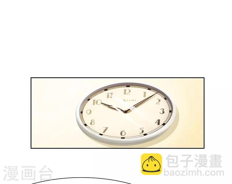 第1话 孽缘(1/2)-第1话