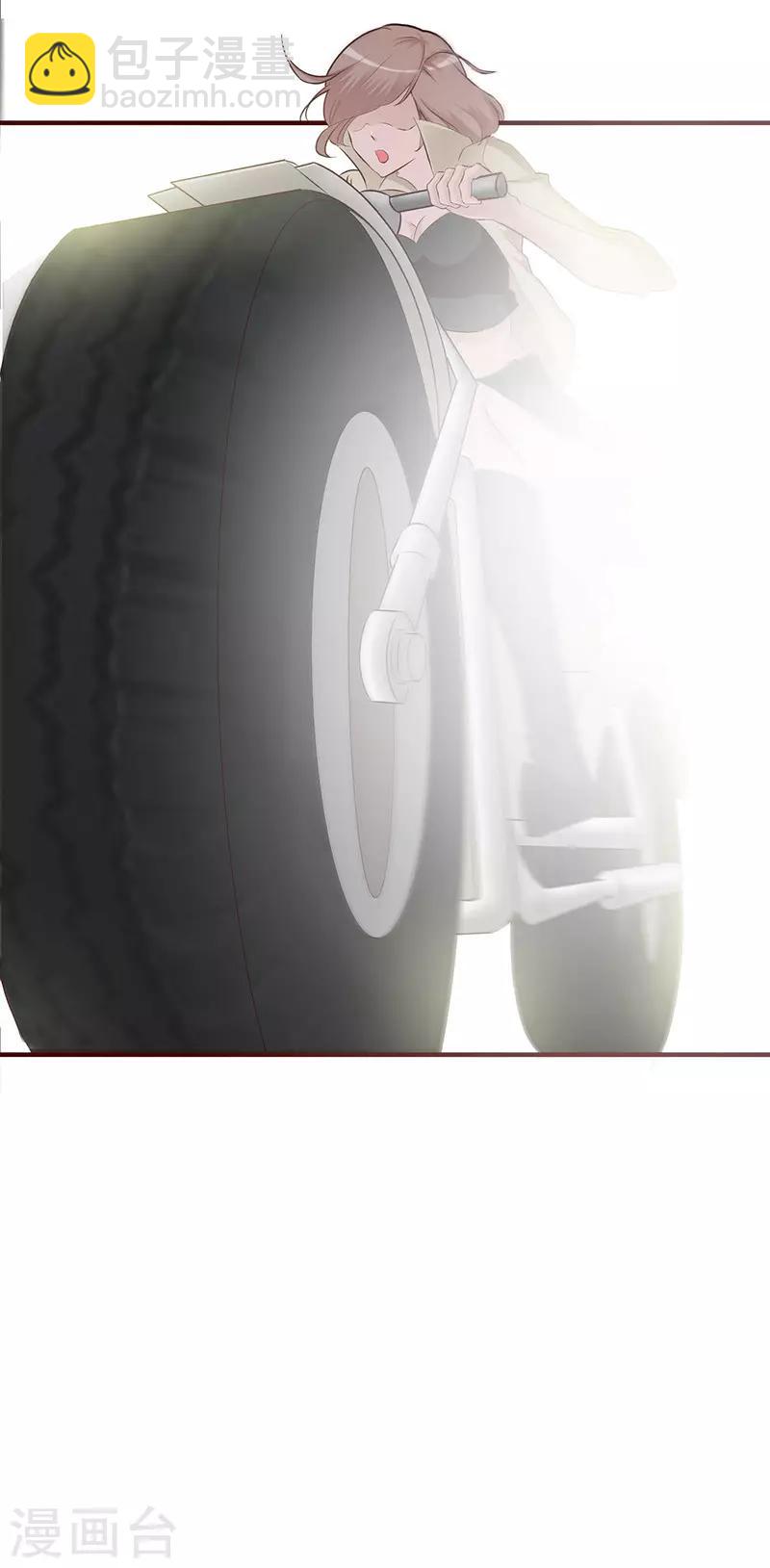 第1话 孽缘(1/2)-第1话