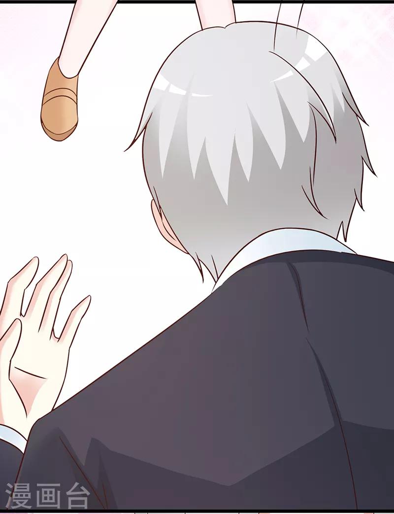 第101话 悠悠三载-第101话