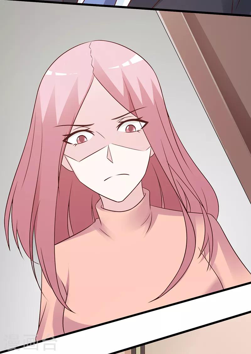 第101话 悠悠三载-第101话