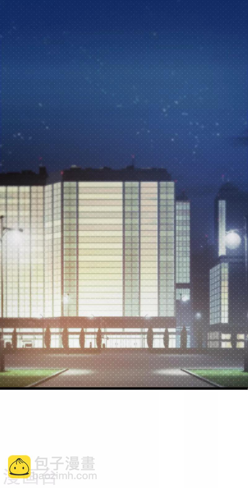 第105话 酸葡萄-第105话