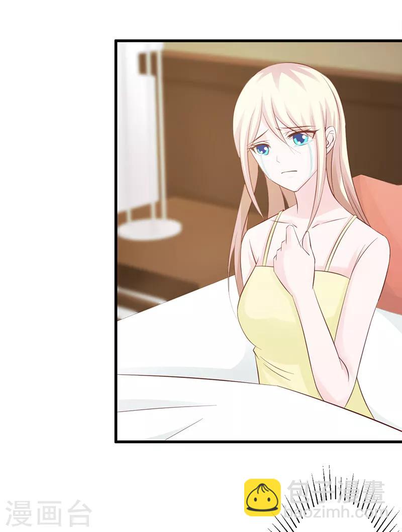 第109话 梦-第109话