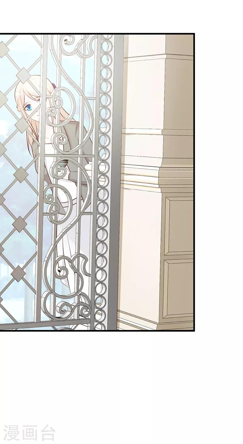 第109话 梦-第109话