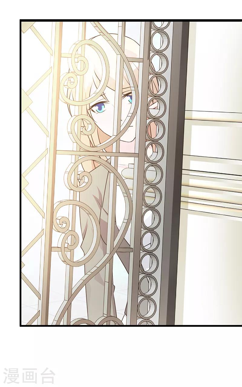 第109话 梦-第109话