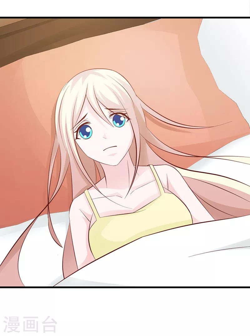 第109话 梦-第109话