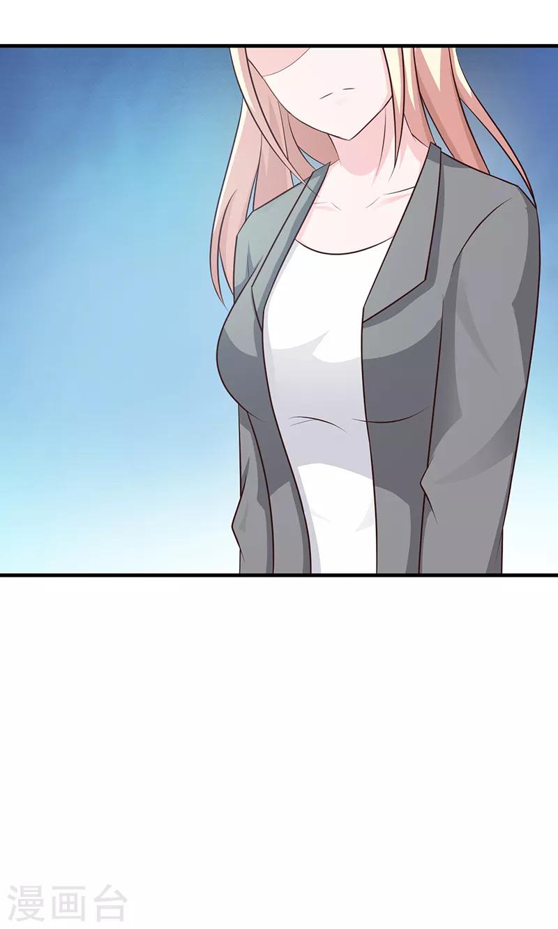 第111话 再一次的相见-第111话