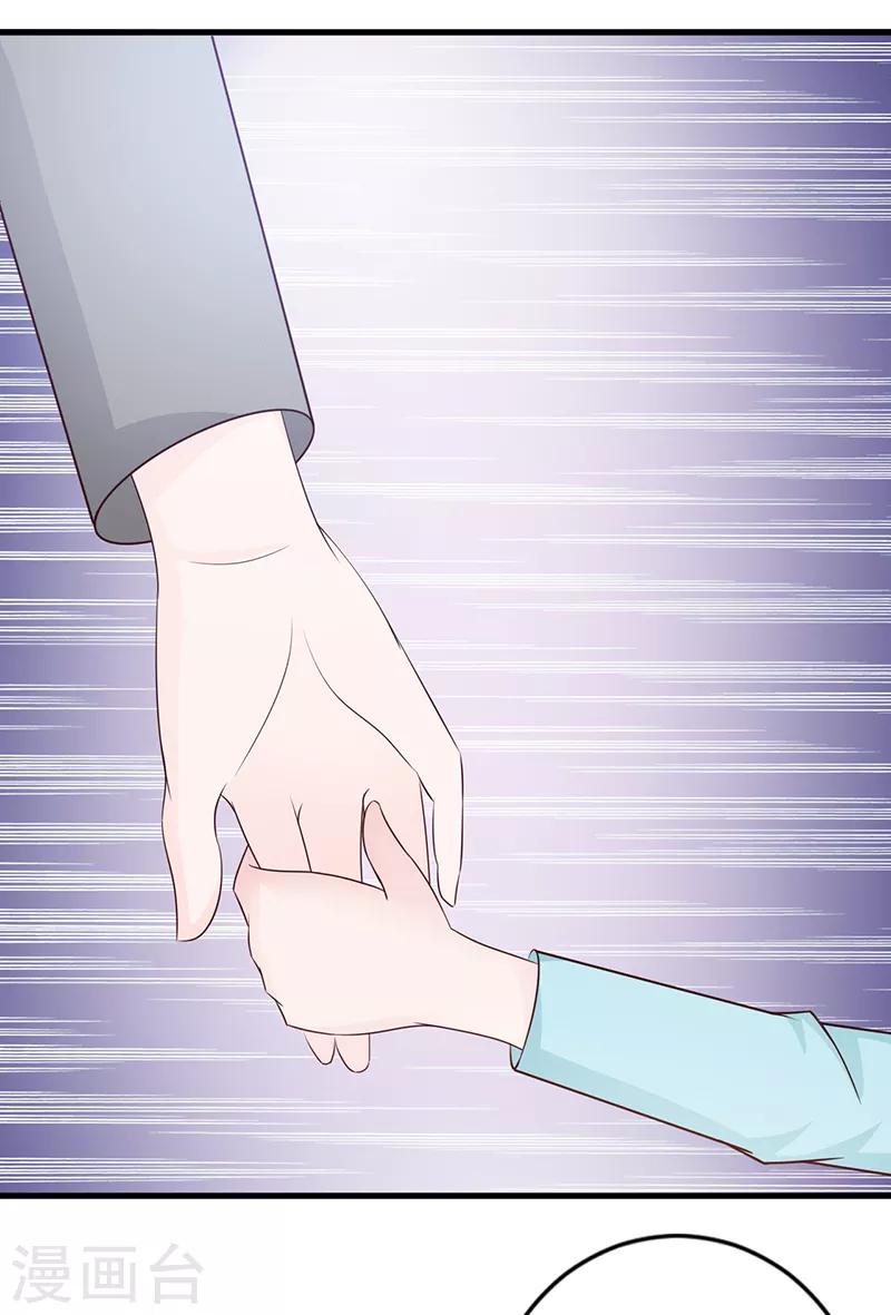 第111话 再一次的相见-第111话