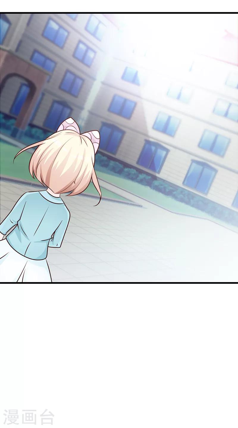 第111话 再一次的相见-第111话