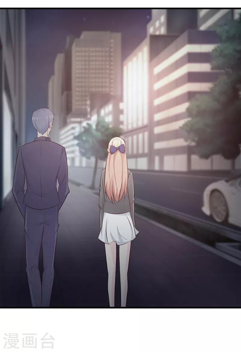 第115话 否决-第115话