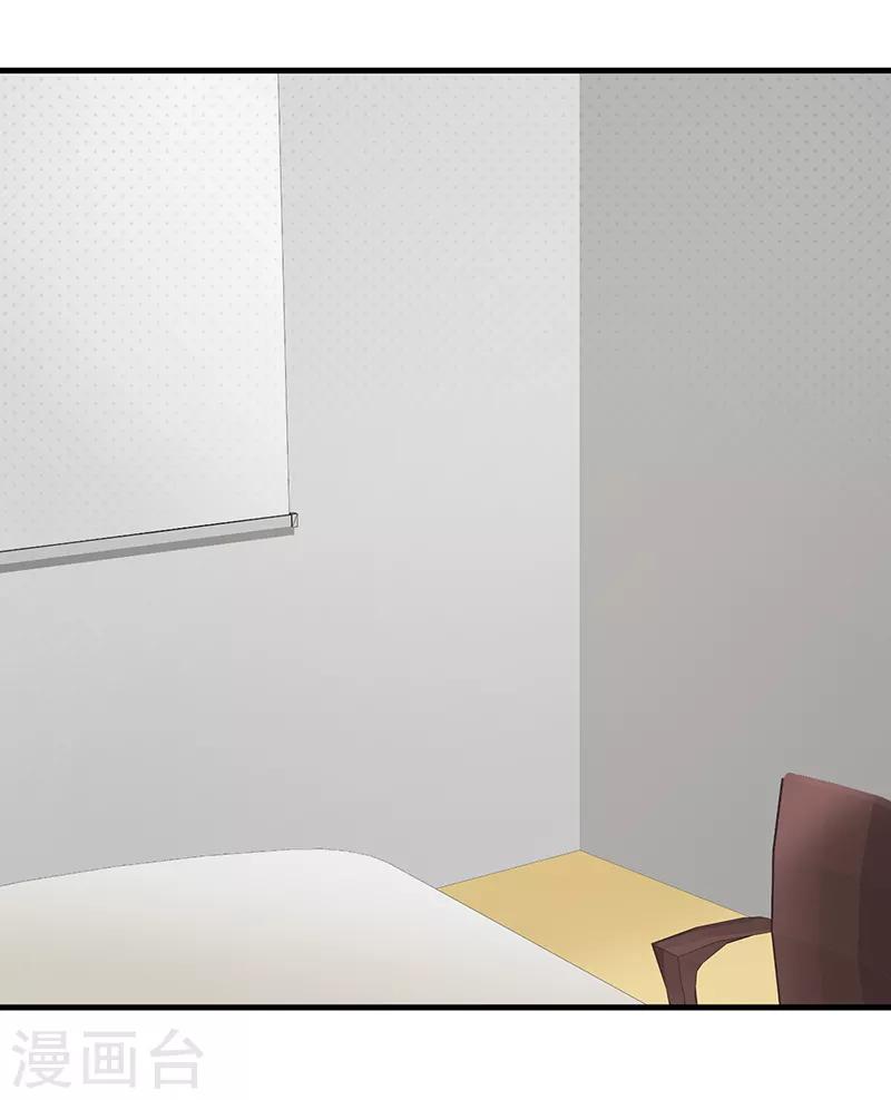 第115话 否决-第115话