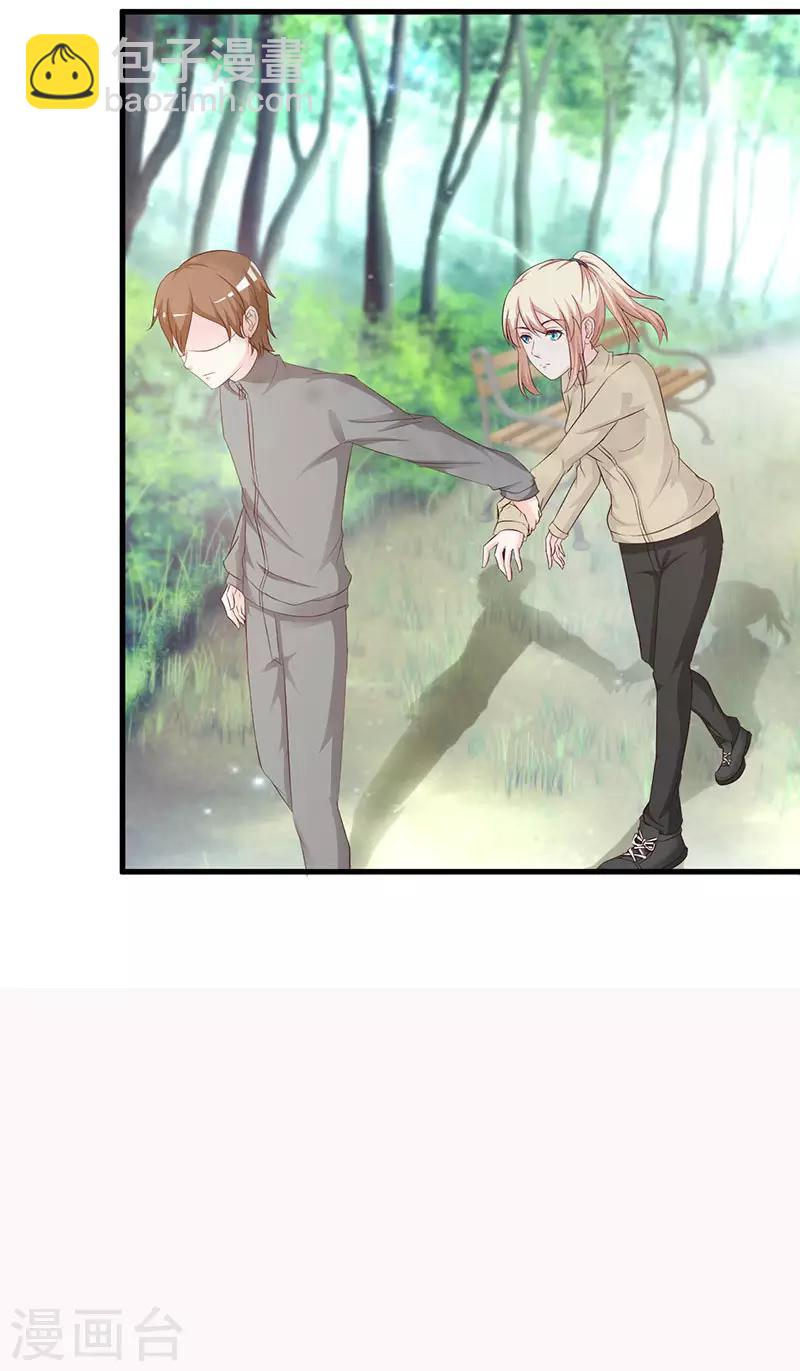 第123话 爬山-第123话