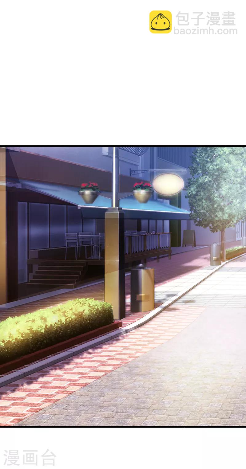 第127话 无耻之徒-第127话