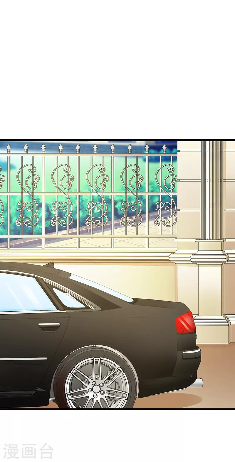 第135话 告状-第135话