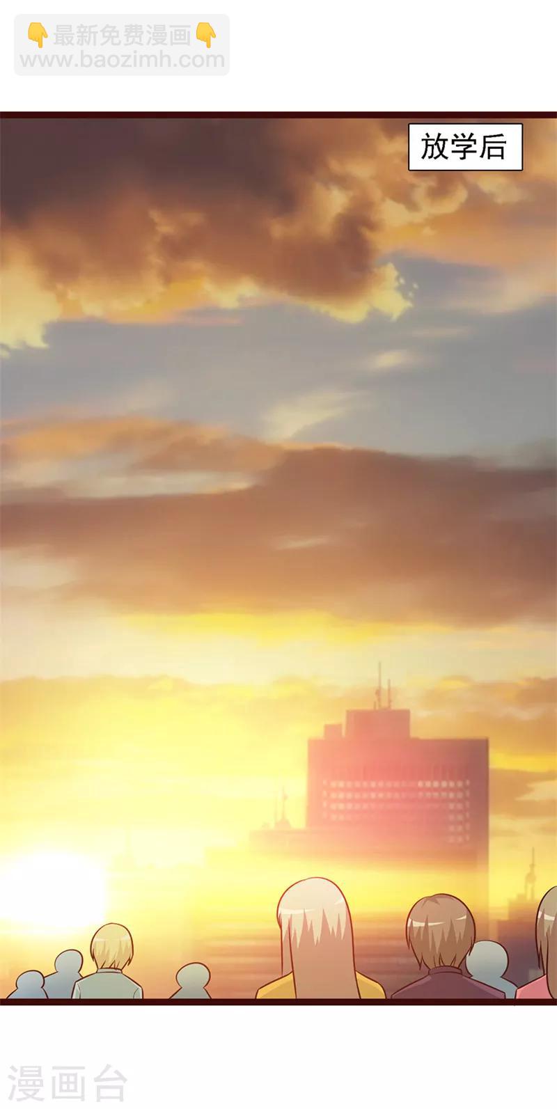 第15话 塑料姐妹？-第15话