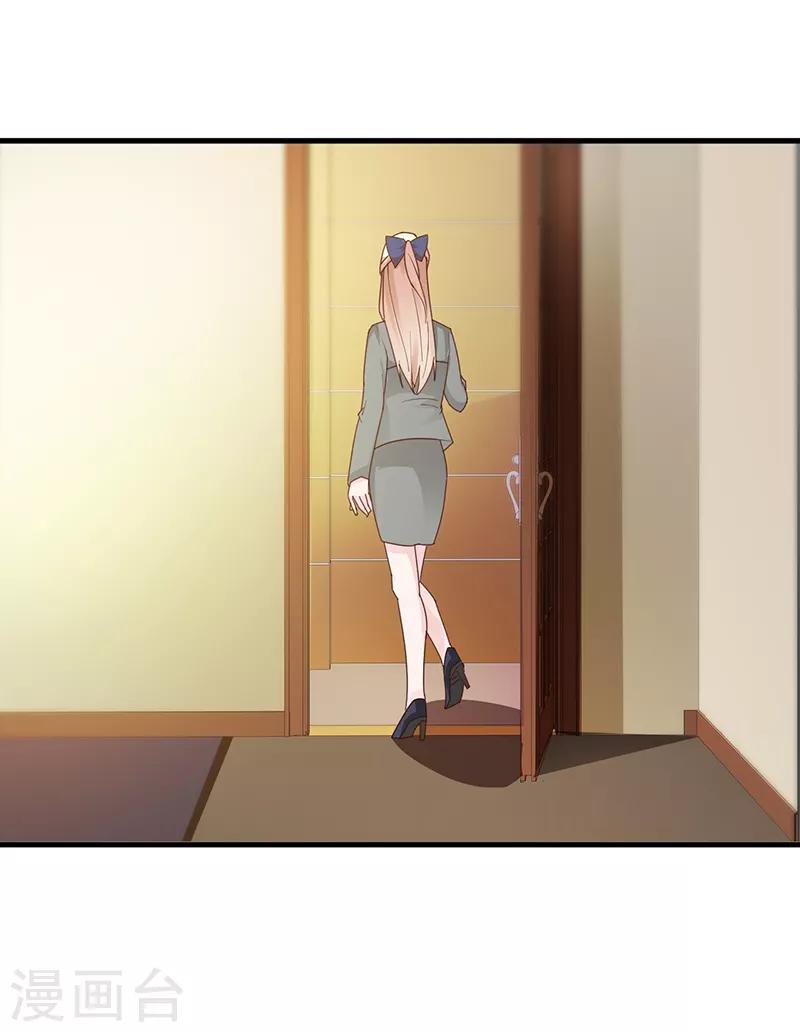 第141话 证据-第141话