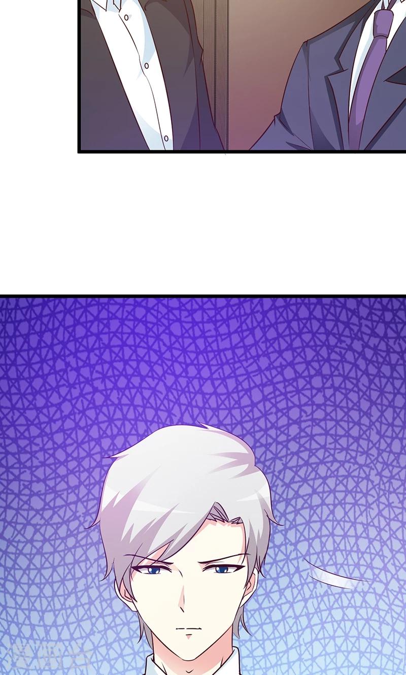 第17话 生病了-第17话