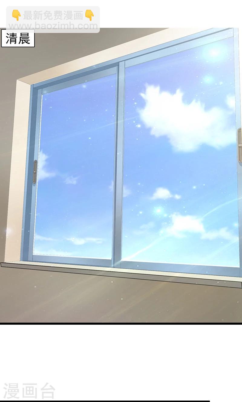 第17话 生病了-第17话