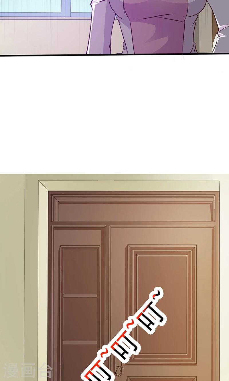 第17话 生病了-第17话