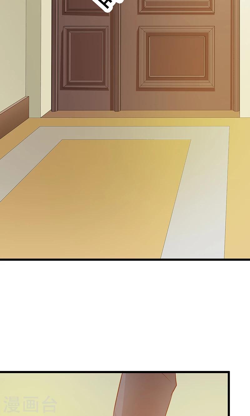 第17话 生病了-第17话