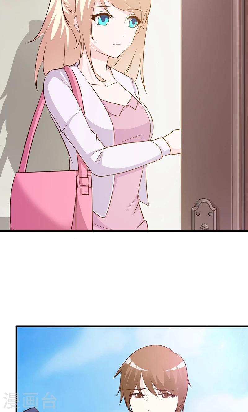 第23话 很感谢你-第23话