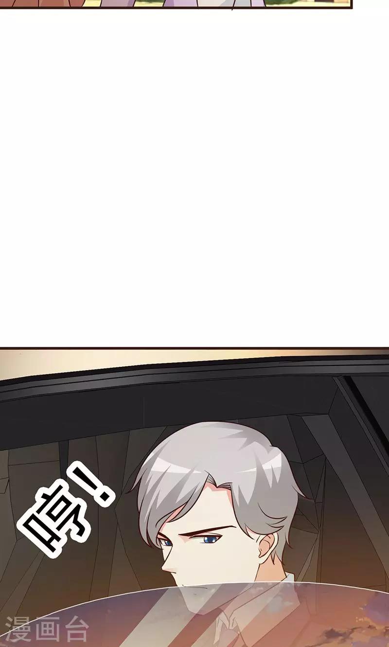 第27话 解围-第27话