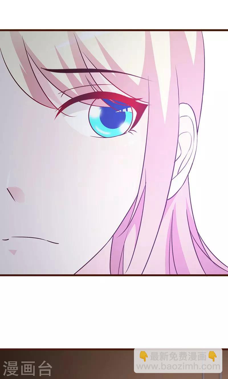 第49话 绑架-第49话