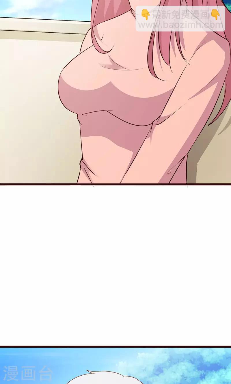 第75话 质问-第75话