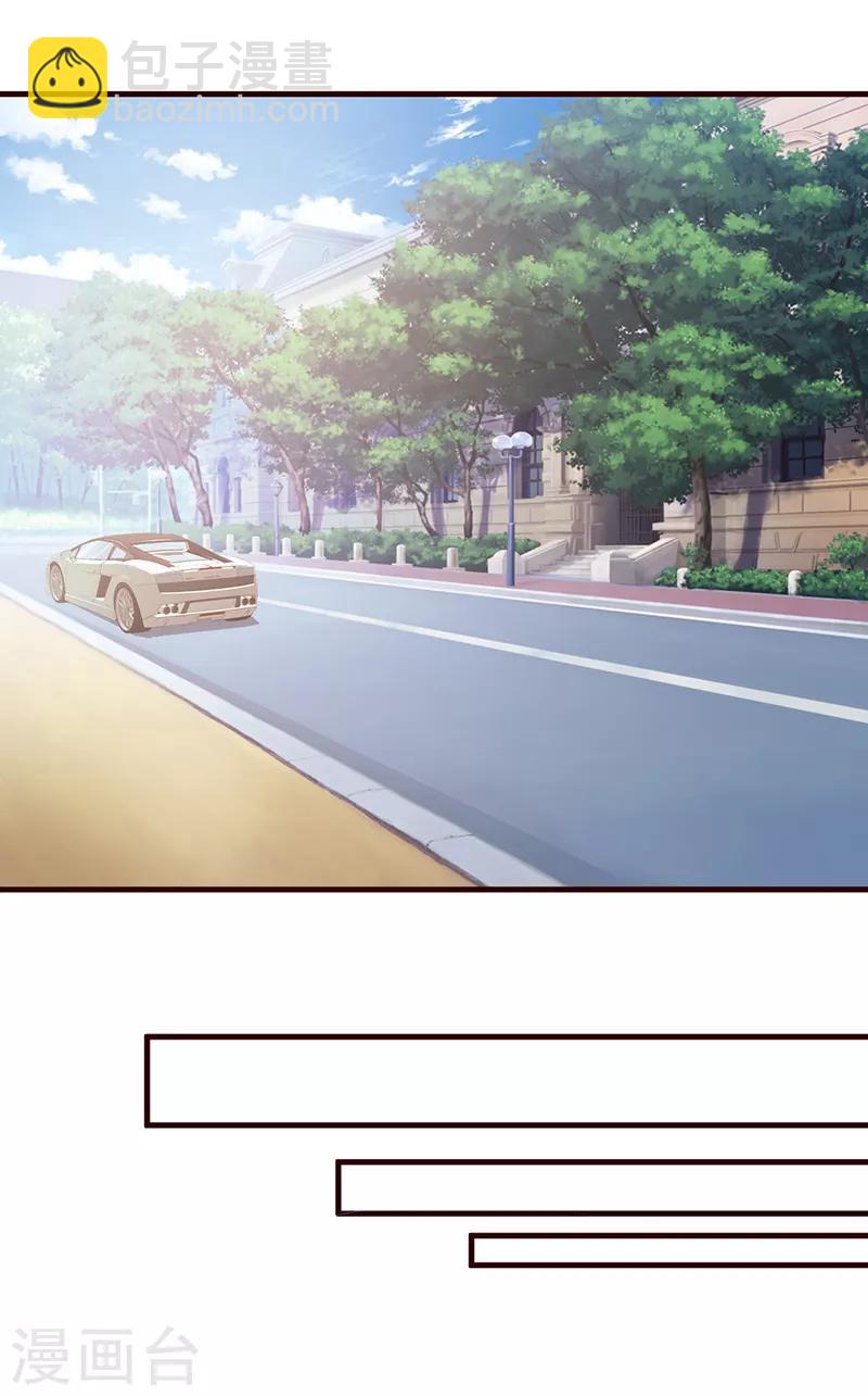 第93话 亲生母亲-第93话