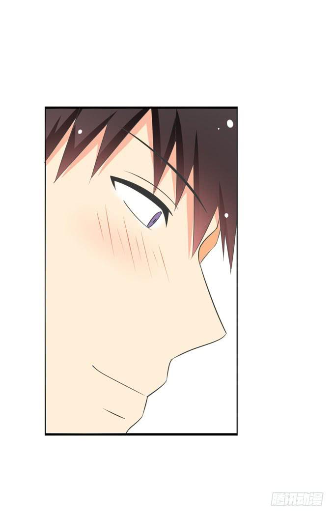 你跟别人不一样！-第109话