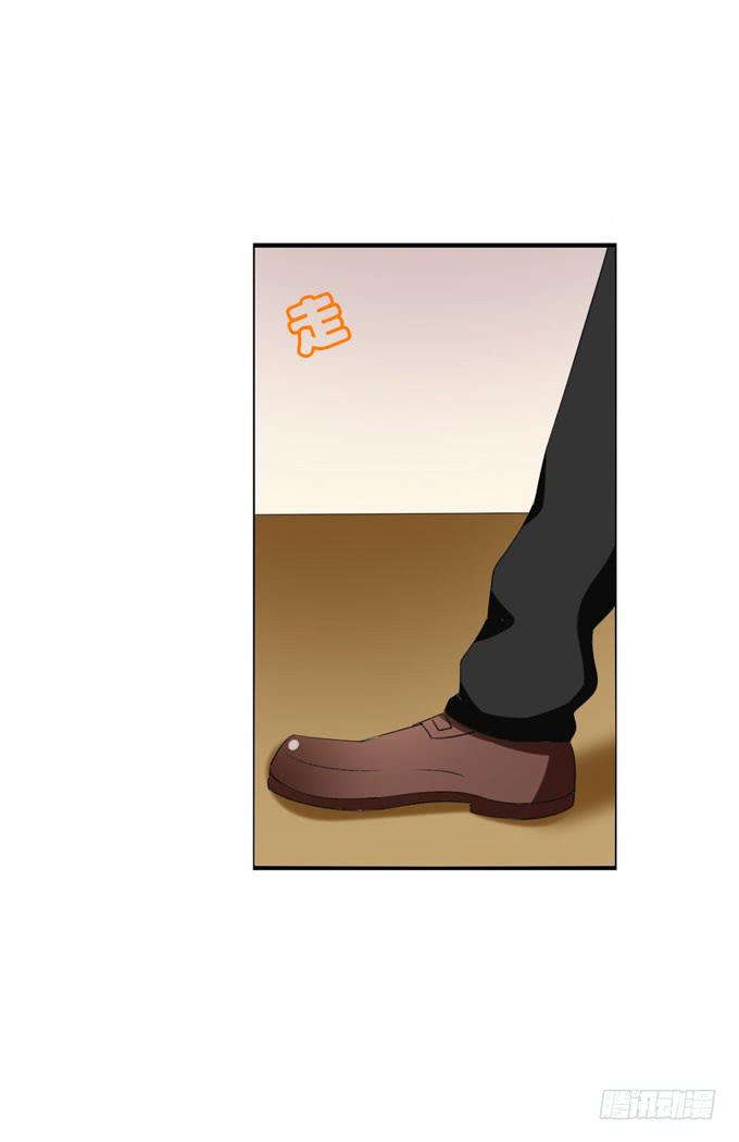 我想忠于自己的意愿-第117话