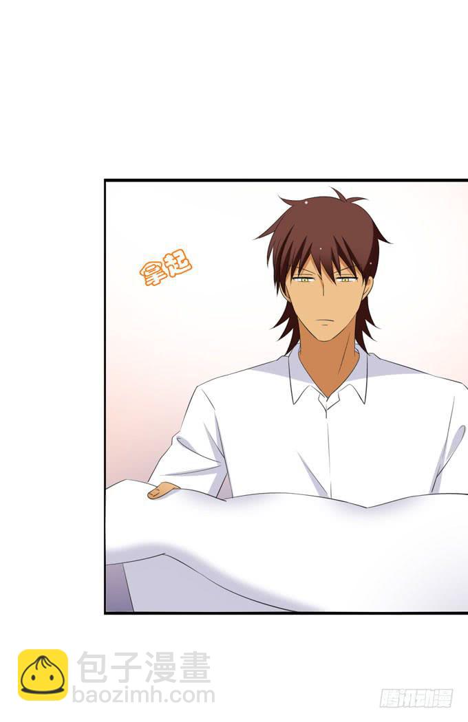 我想忠于自己的意愿-第117话