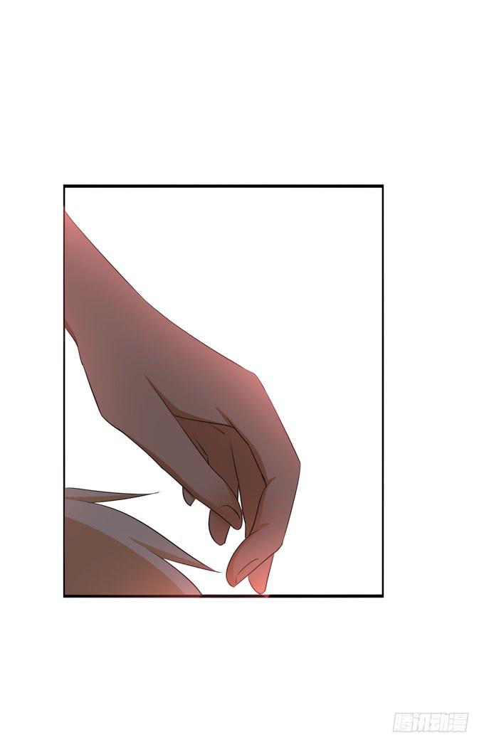 我不想你受到伤害！-第121话