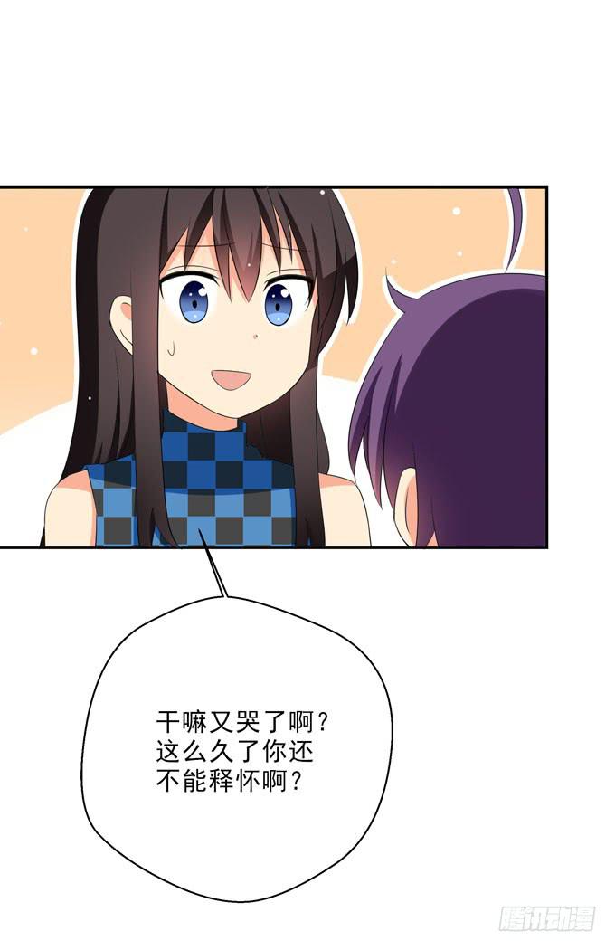 为什么你那么执着于当漫画家？-第125话