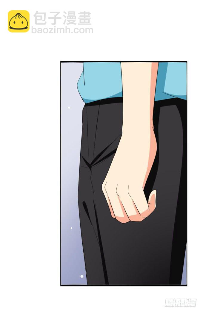 你能不能牵一下我的手？-第137话