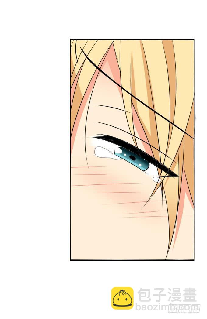 内心期盼已久的爱情-第145话