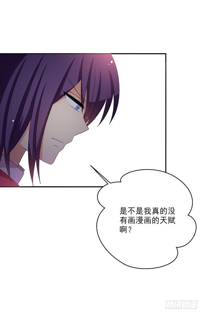 你怎么垂头丧气的？-第161话