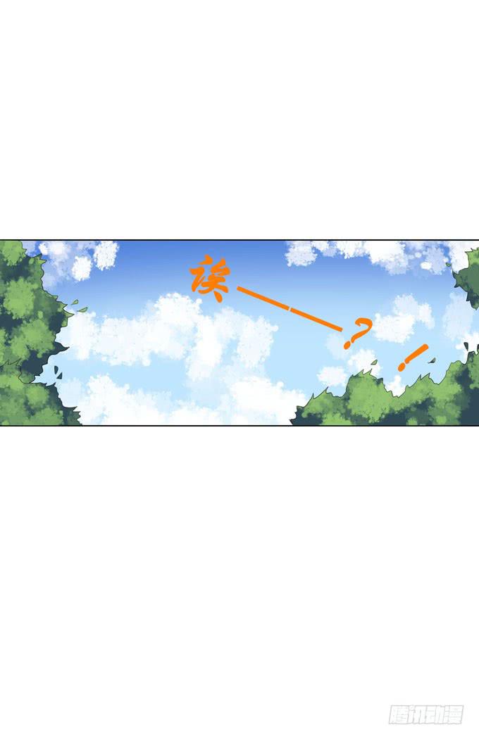 为何忘不了你？-第169话