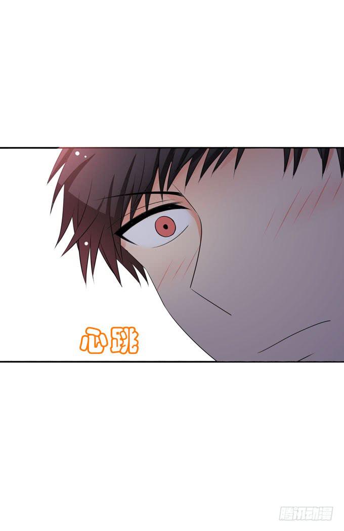 为何忘不了你？-第169话