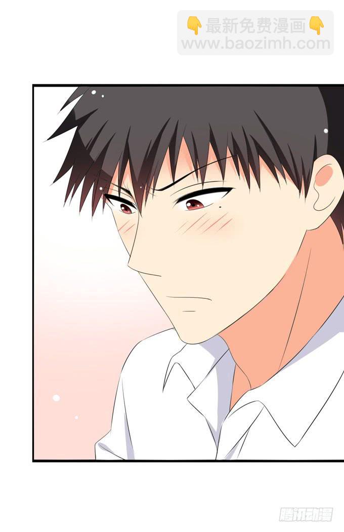 为何忘不了你？-第169话