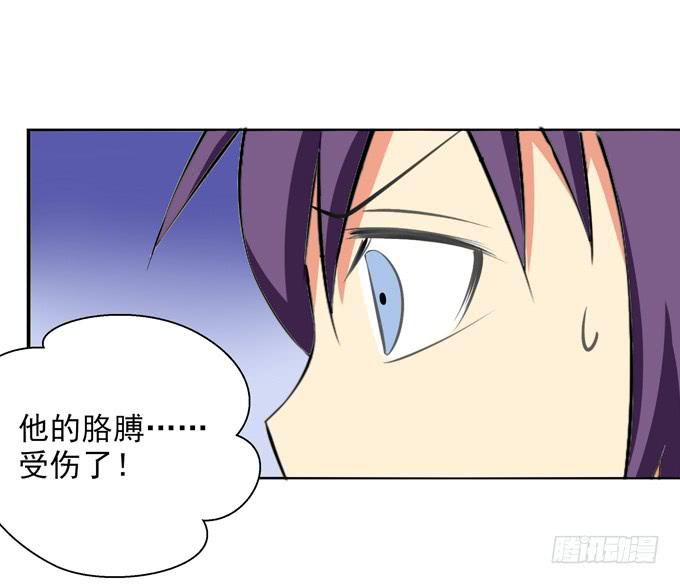 &ldquo;坏学生&rdquo;的自我修养-第19话