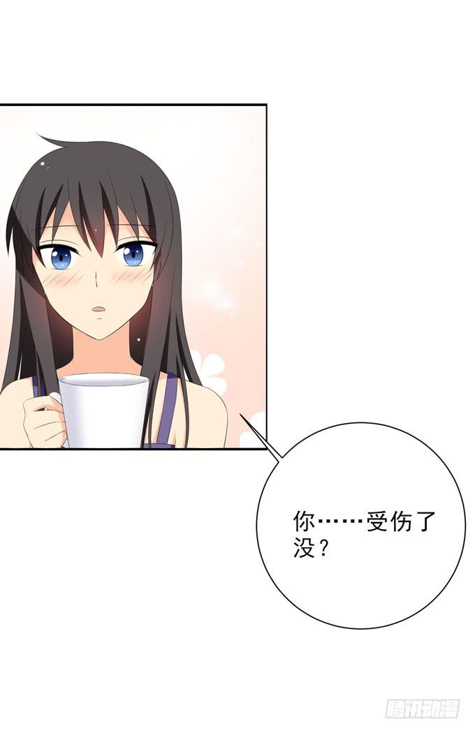 你受伤了？-第185话