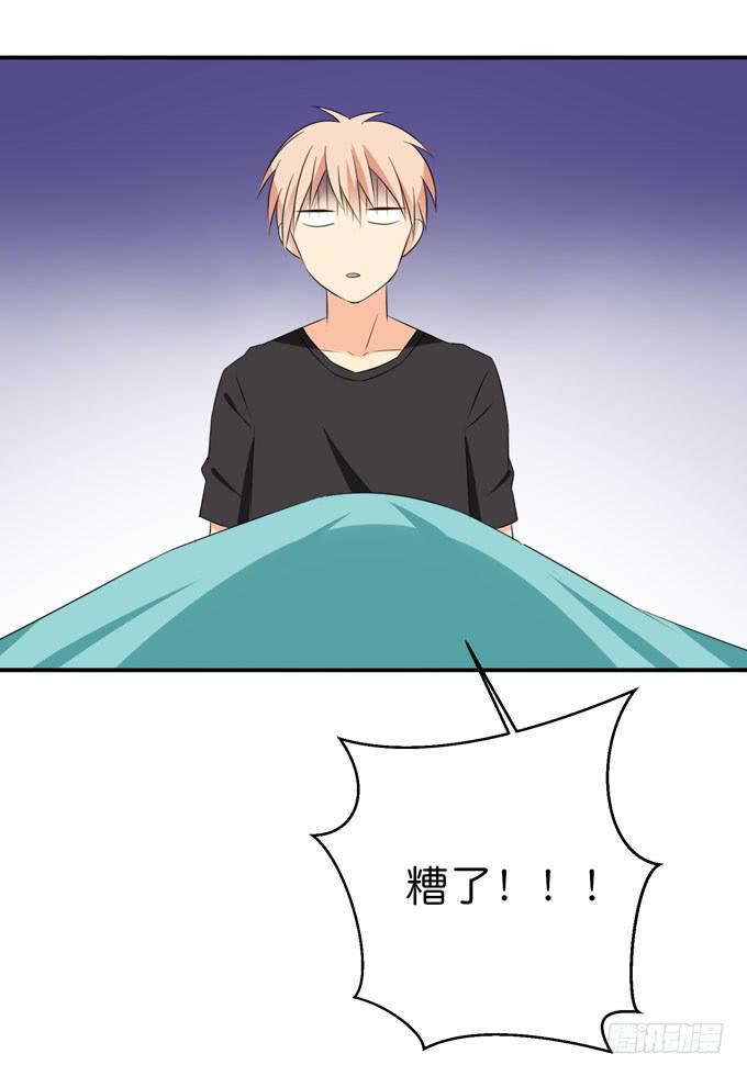 春宵一刻值千金！-第187话