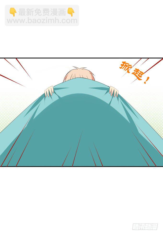 春宵一刻值千金！-第187话