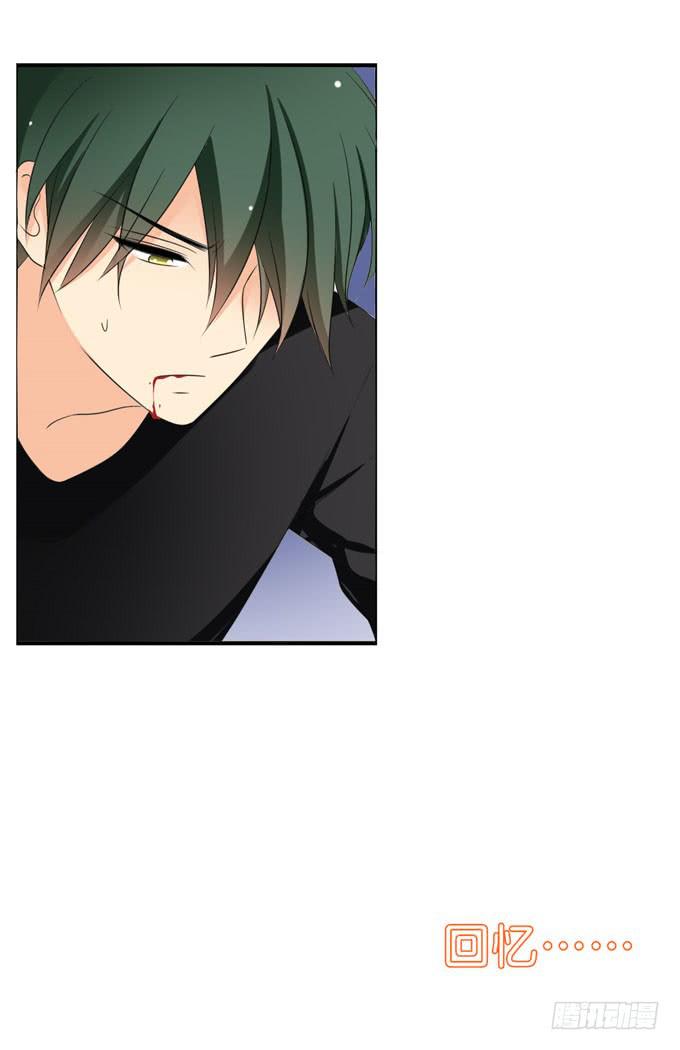 对不起，我爱你-第193话