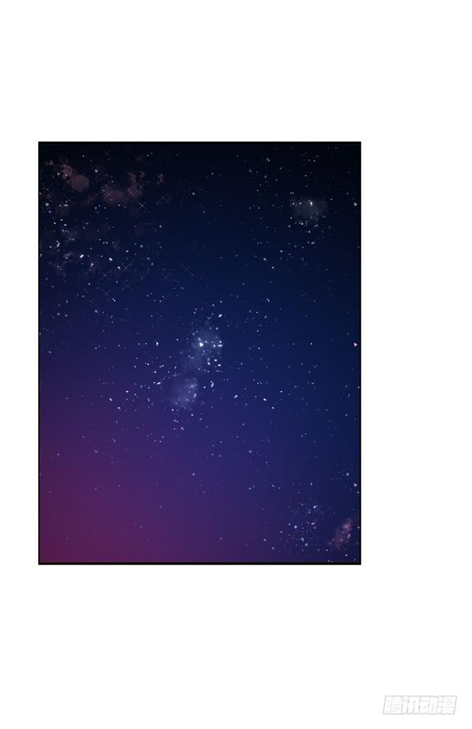 想一辈子和你在一起-第197话