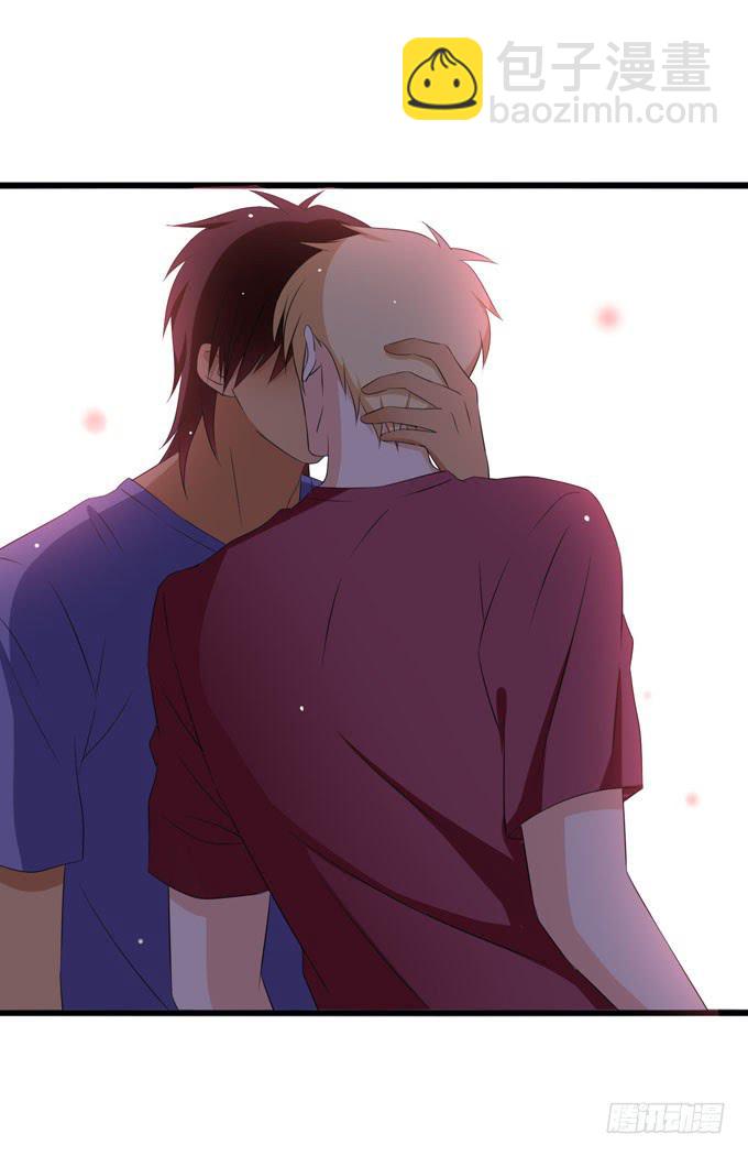 想一辈子和你在一起-第197话