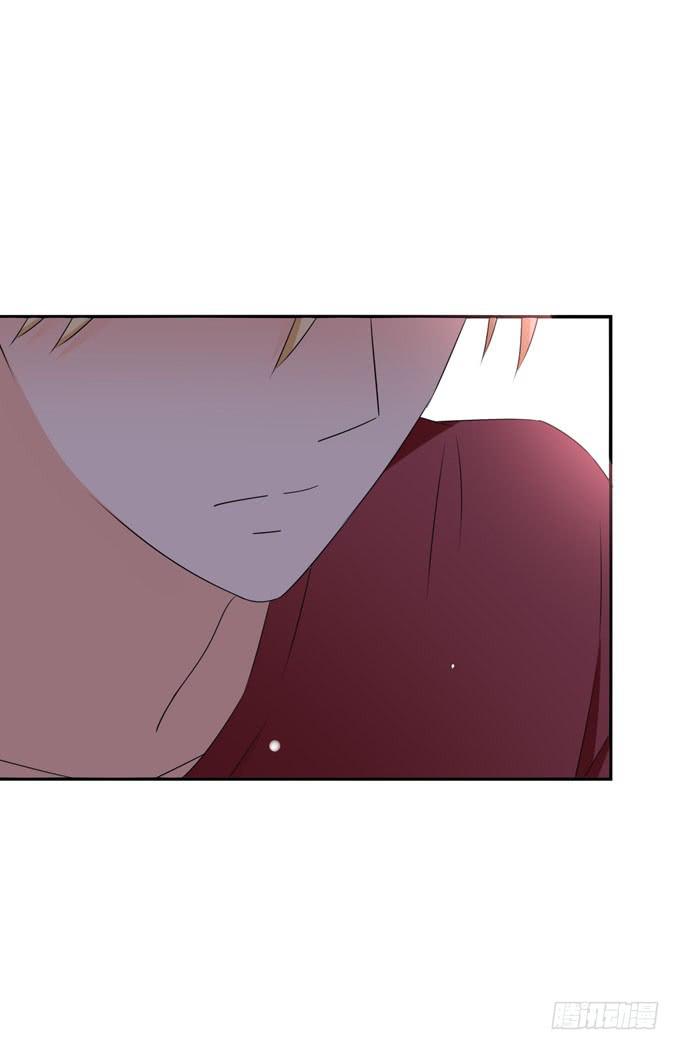 想一辈子和你在一起-第197话