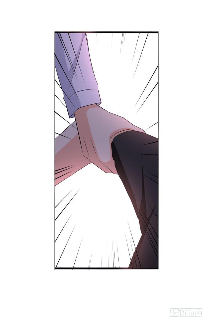 我会一直在这里-第205话