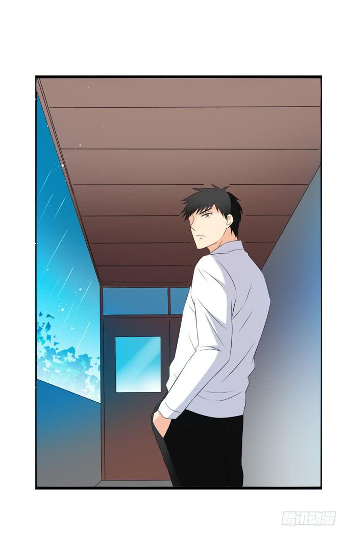 我会一直在这里-第205话