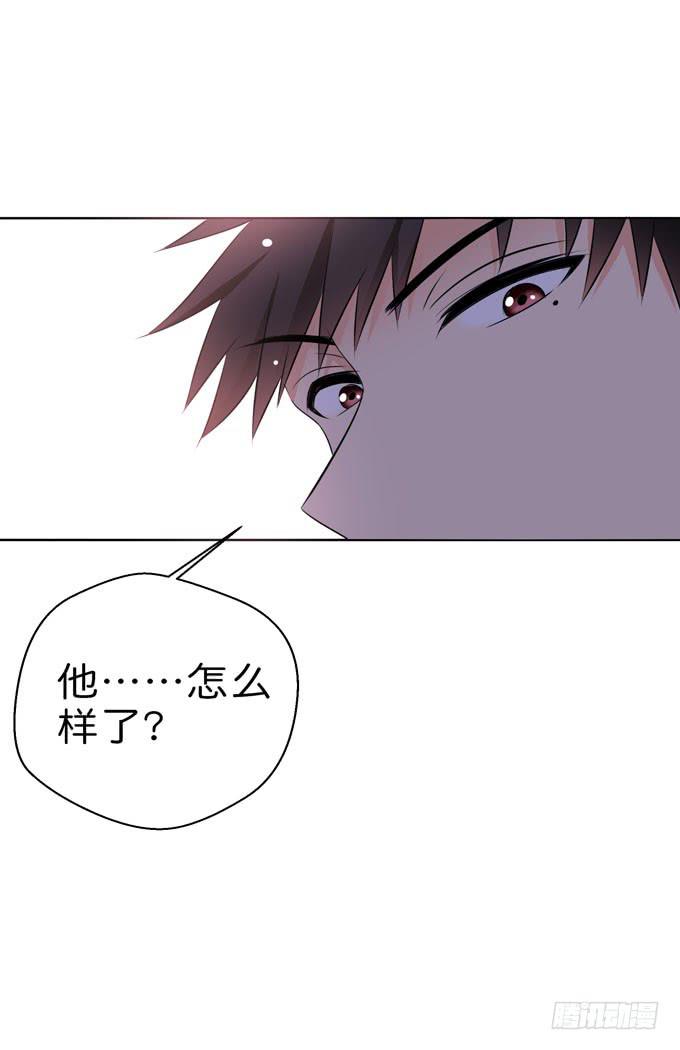 我会一直在这里-第205话